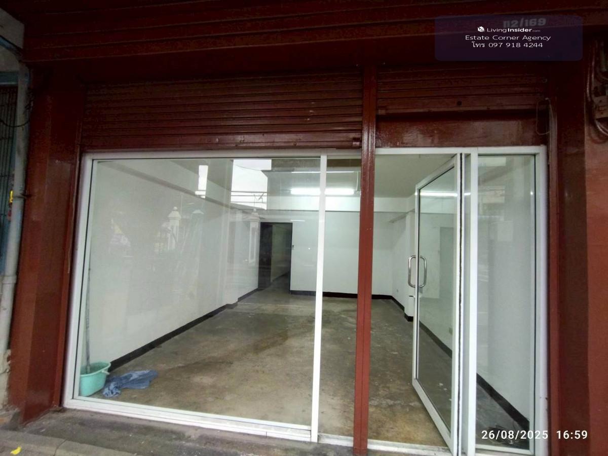 95117 - ขายอาคารพาณิชย์ 4 ชั้น เพื่อประกอบธุรกิจ อาคาร สำนักงาน Loading...