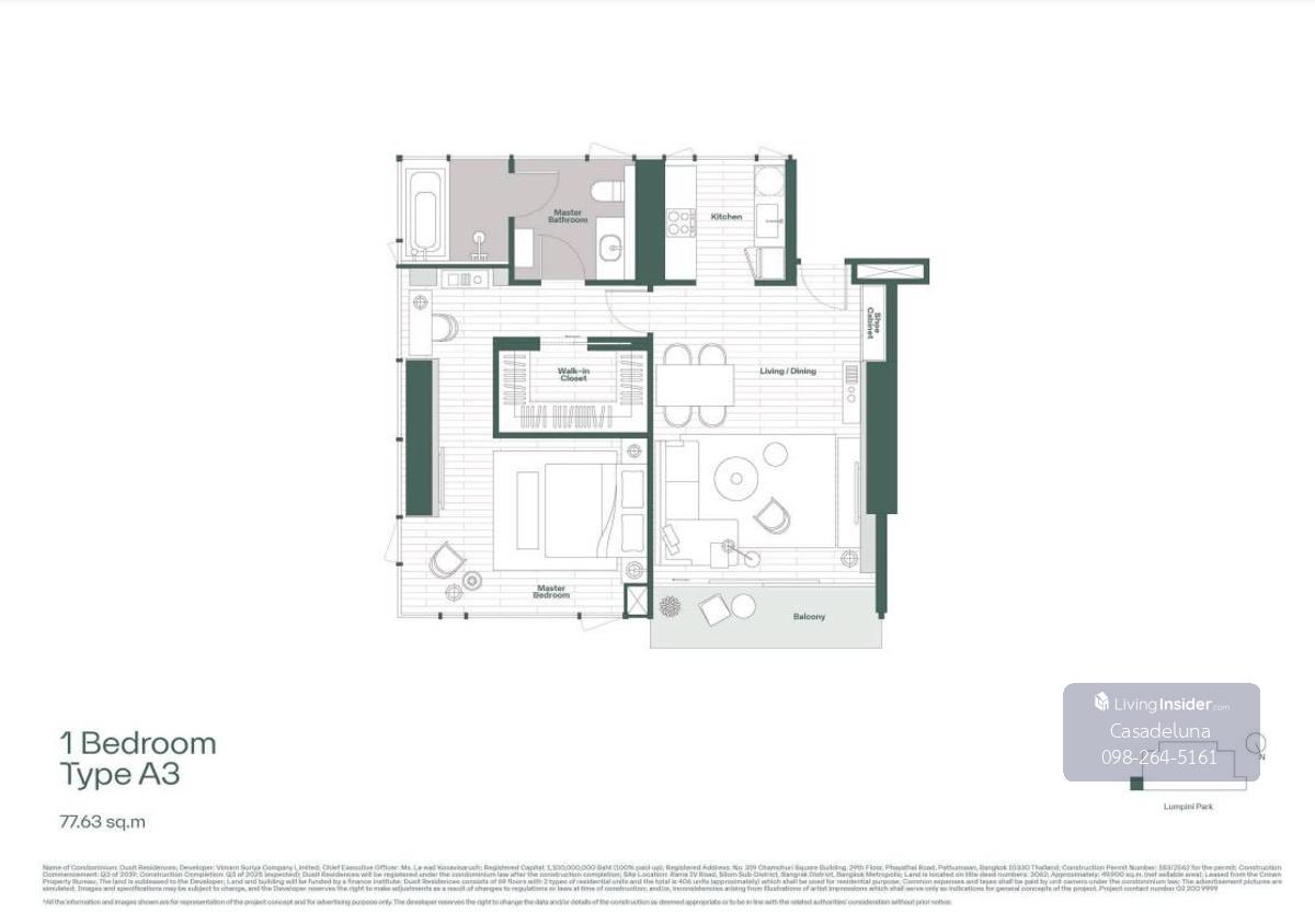 ✨Dusit Residences✨1 beds 1 baths, Size 77.63 sqm., near BTS / MRT Silom (0.3 km) Tel.0982645161  Loading...