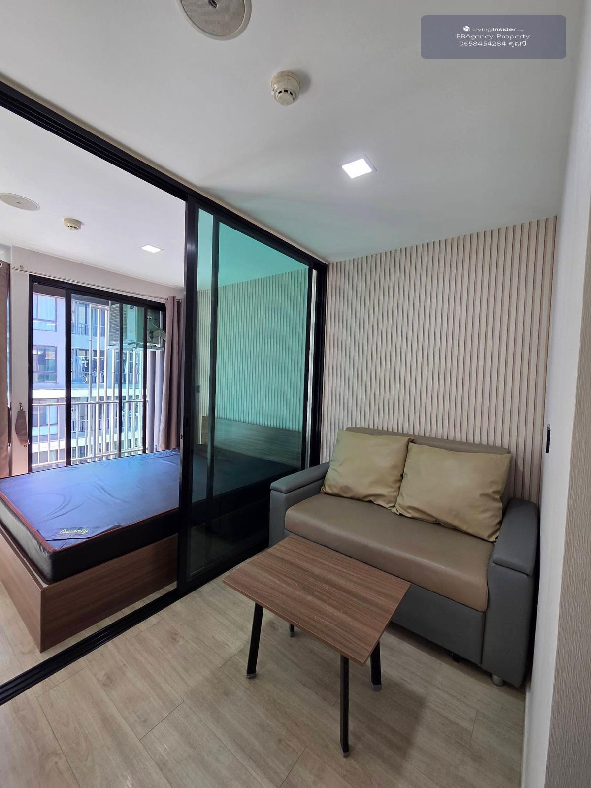 🔴22,000฿🔴 𝐀𝐭𝐦𝐨𝐳 𝐋𝐚𝐝𝐩𝐫𝐚𝐨 𝟕𝟏┃แอทโมซ ลาดพร้าว 71 ✅ ใกล้ Crystal Park ยินดีบริการ🙏สนใจทัก 𝙇𝙄𝙉𝙀 มานะคะ (ตอบไวมาก):📱 รหัสทรัพย์ 6810-3003📱: ไอดีไลน์:@bbcondo88 Loading...