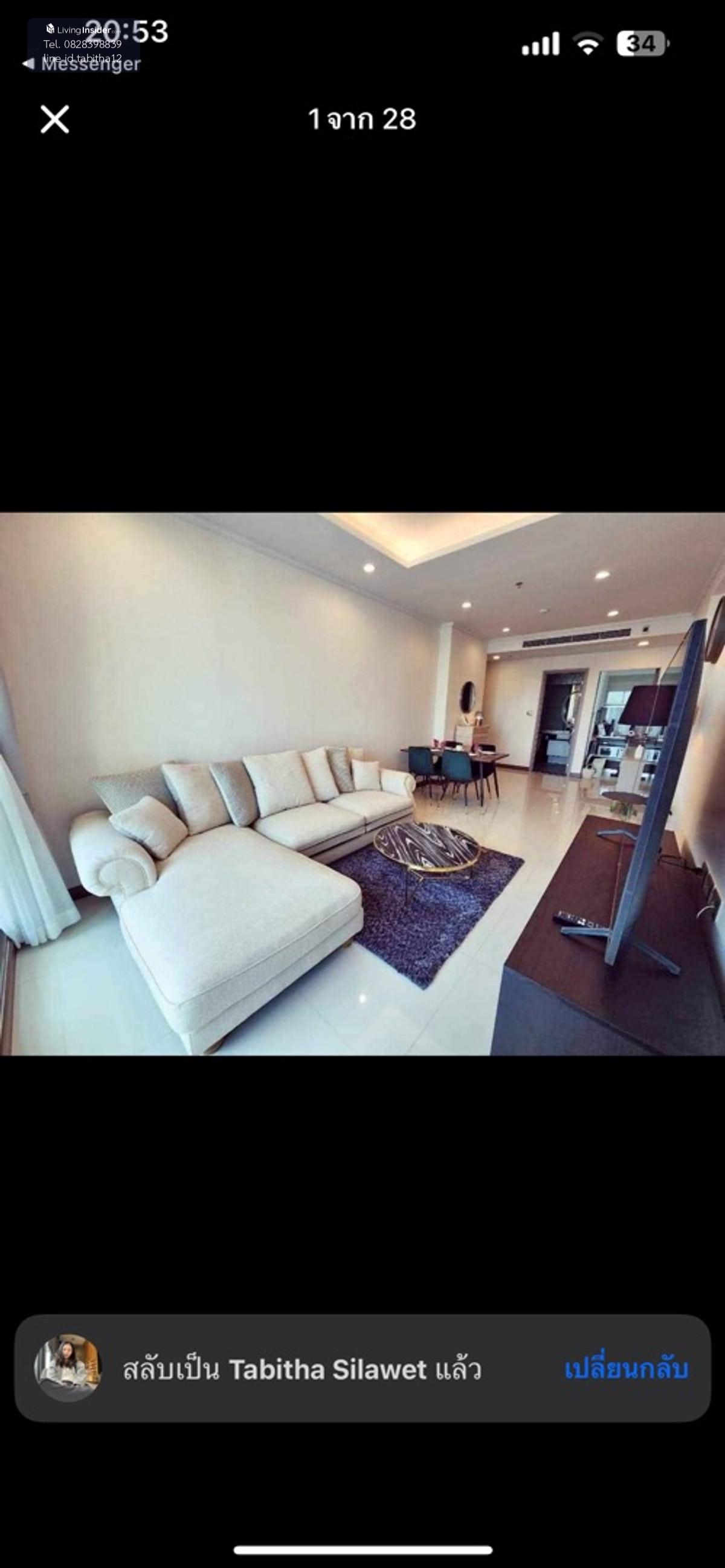 Supalai Oriental Sukhumvit 39 near Phrom Phong BTS✨2 Bed 2 Bath Size 85 sq.m. 12th floor- In the heart of Phrom Phong Loading...
