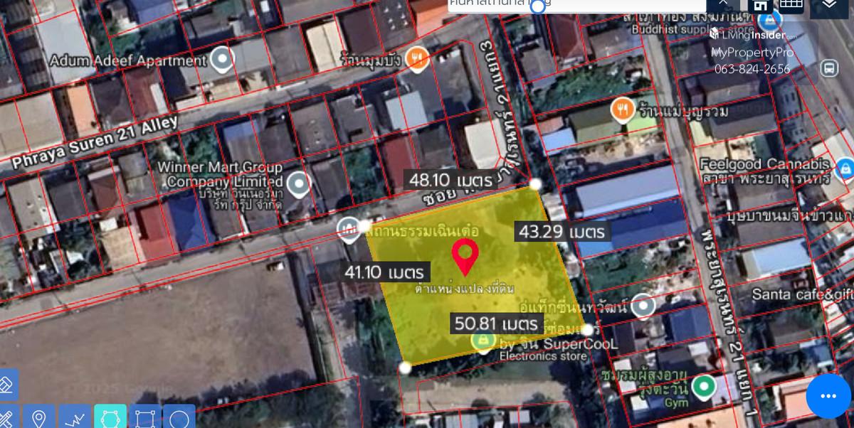 ขายที่ดินถมแล้ว แปลงใหญ่ ทำเลดี ซอยพระยาสุเรนทร์ 21 แยก 3 – คลองสามวา ติดหมู่บ้าน เดอะเซนโทร รามอินทรา109 เนื้อที่ 514 ตารางวา ถมเรียบร้อยแล้ว หน้ากว้าง 48 เมตร ลึก 42 เมตร Loading...