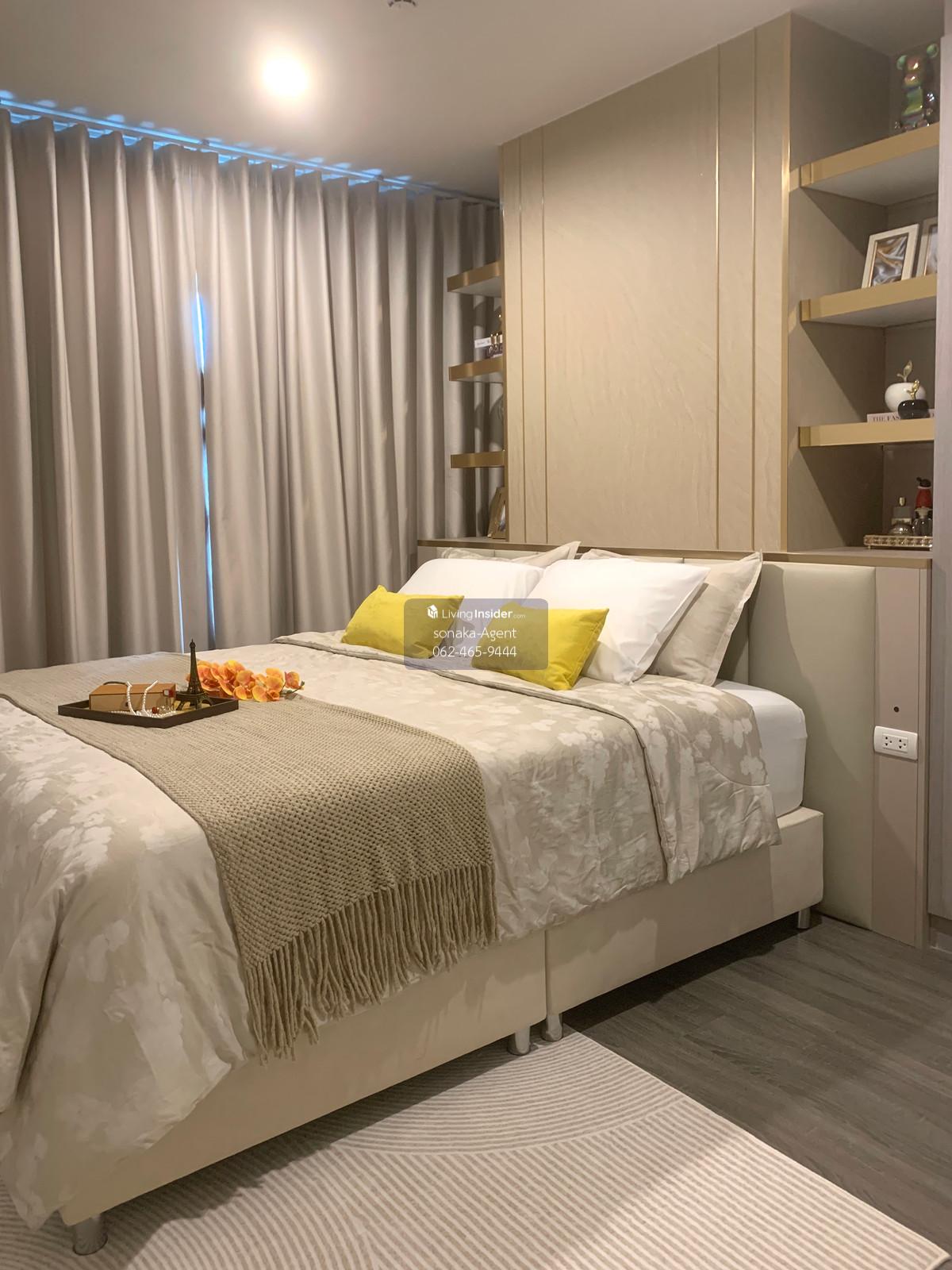 ✨ Rare Item! For rent, luxurious corner room, fully furnished, ready to move in, Ideo Ramkhamhaeng-Lam Sali, 2 bedrooms, 2 bathrooms | 53.5 sq m. | 19th floor | Open view as far as the eye can see. Loading...