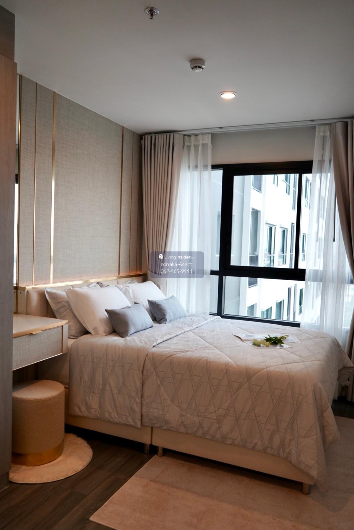 ✨ Rare Item! For rent, luxurious corner room, fully furnished, ready to move in, Ideo Ramkhamhaeng-Lam Sali, 2 bedrooms, 2 bathrooms | 53.5 sq m. | 19th floor | Open view as far as the eye can see. Loading...