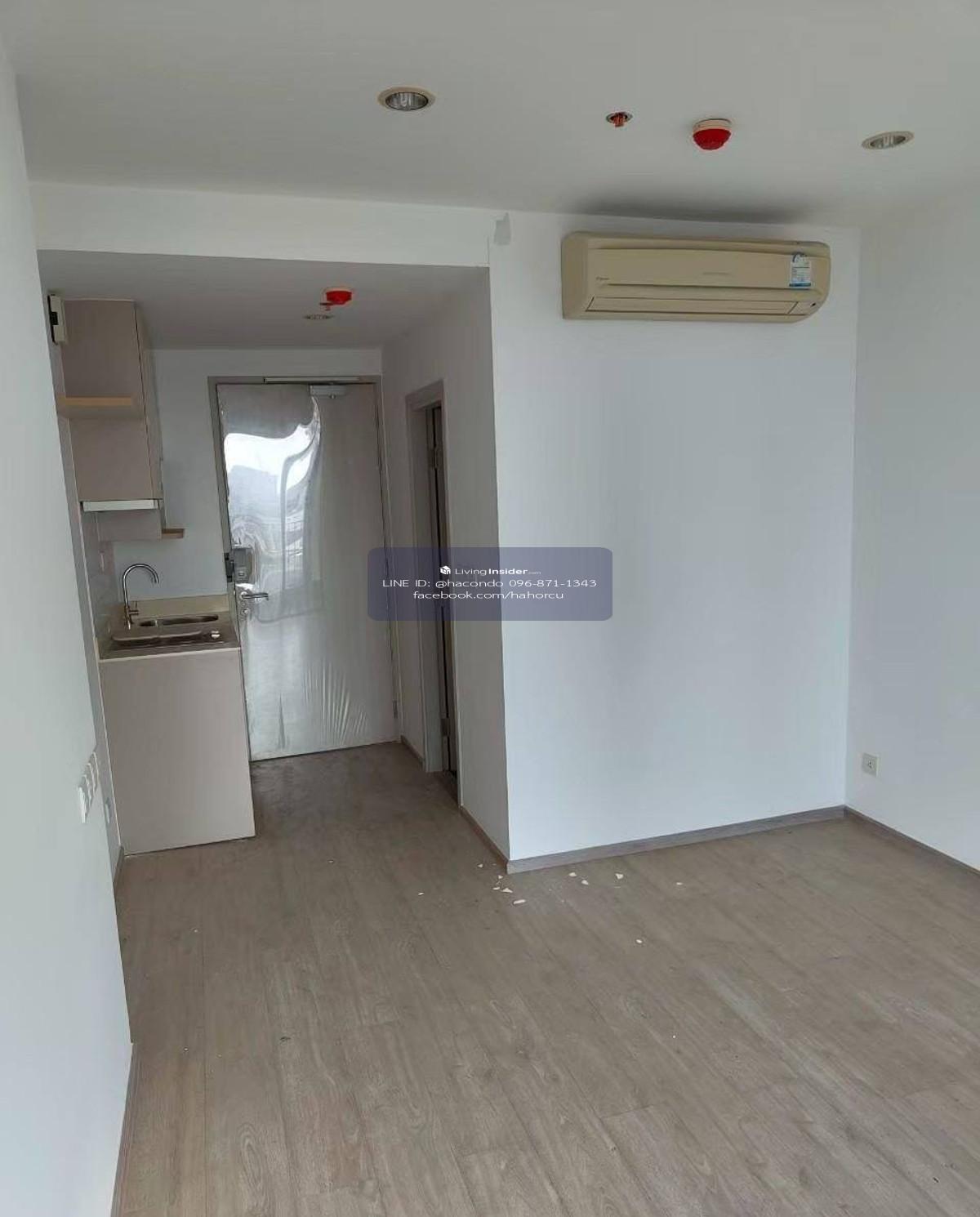 Ideo Q Chula Samyan【𝐒𝐄𝐋𝐋 & 𝐑𝐄𝐍𝐓】🔥Warm beige tones, clean and simple but not bland, add a soft touch to the room.🔥  Contact Line ID: @hacondo Loading...