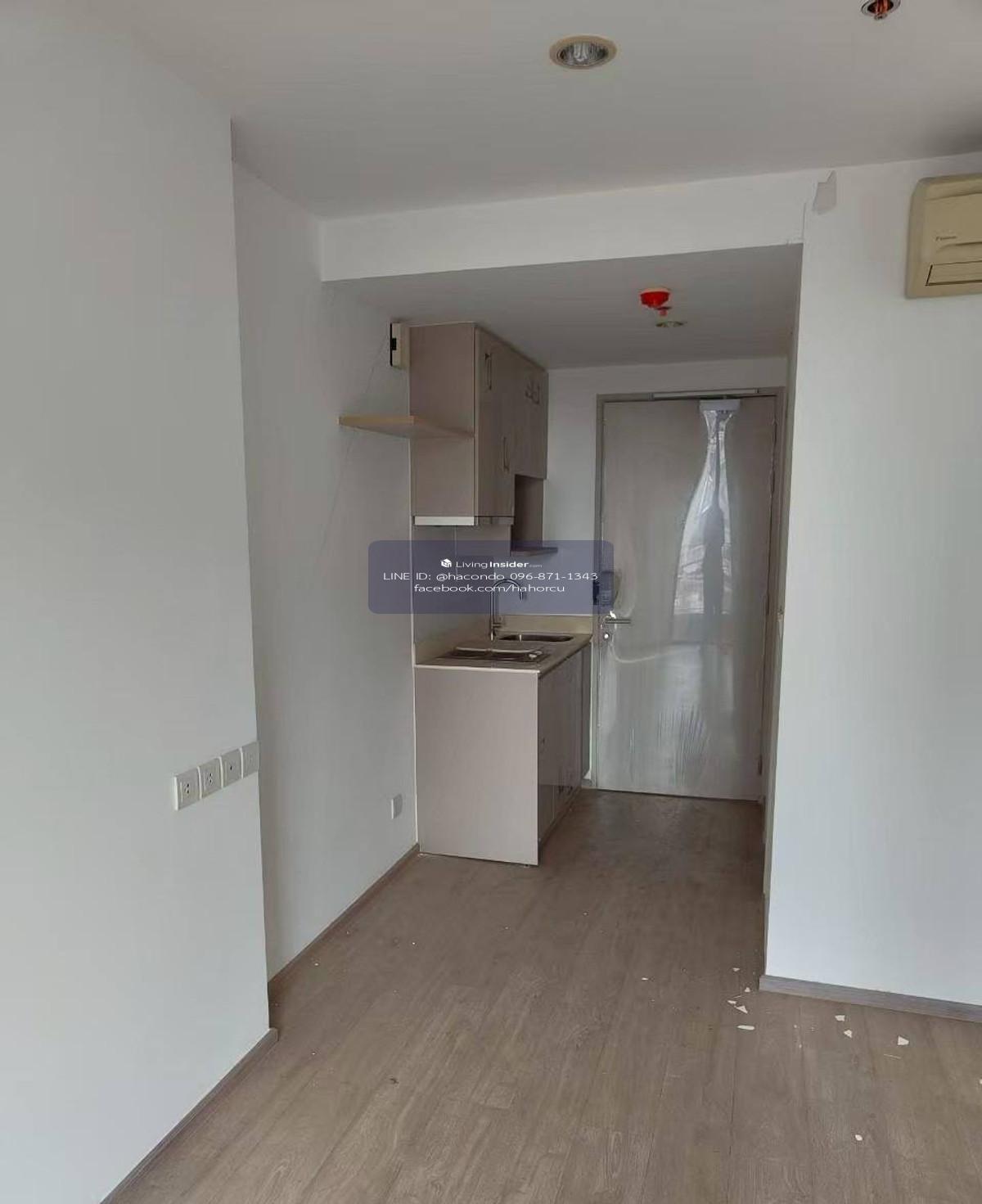 Ideo Q Chula Samyan【𝐒𝐄𝐋𝐋 & 𝐑𝐄𝐍𝐓】🔥Warm beige tones, clean and simple but not bland, add a soft touch to the room.🔥  Contact Line ID: @hacondo Loading...