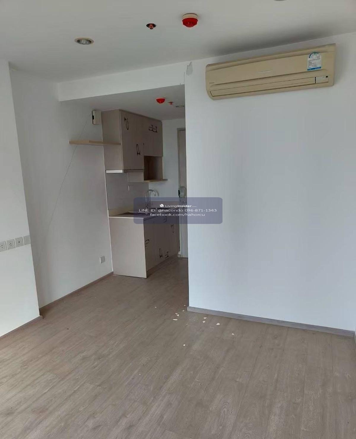 Ideo Q Chula Samyan【𝐒𝐄𝐋𝐋 & 𝐑𝐄𝐍𝐓】🔥Warm beige tones, clean and simple but not bland, add a soft touch to the room.🔥  Contact Line ID: @hacondo Loading...