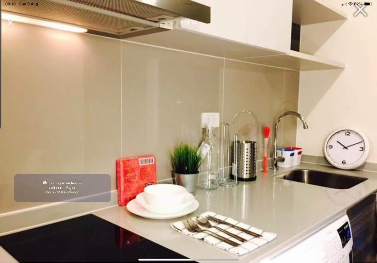 Condo for rent, Centric Ratchada-Huai Khwang, size 28 square meters, 20th floor, next to MRT Huai Khwang, fully furnished, ready to move in. Loading...