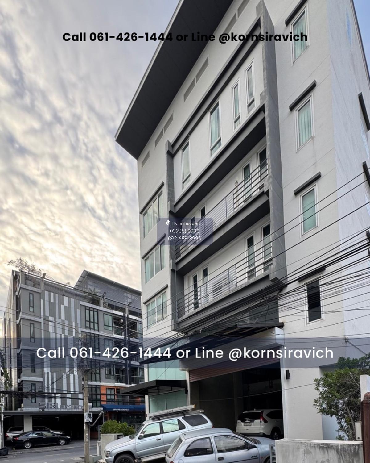 ให้เช่า โฮมออฟฟิศ พระราม 9  Loading...