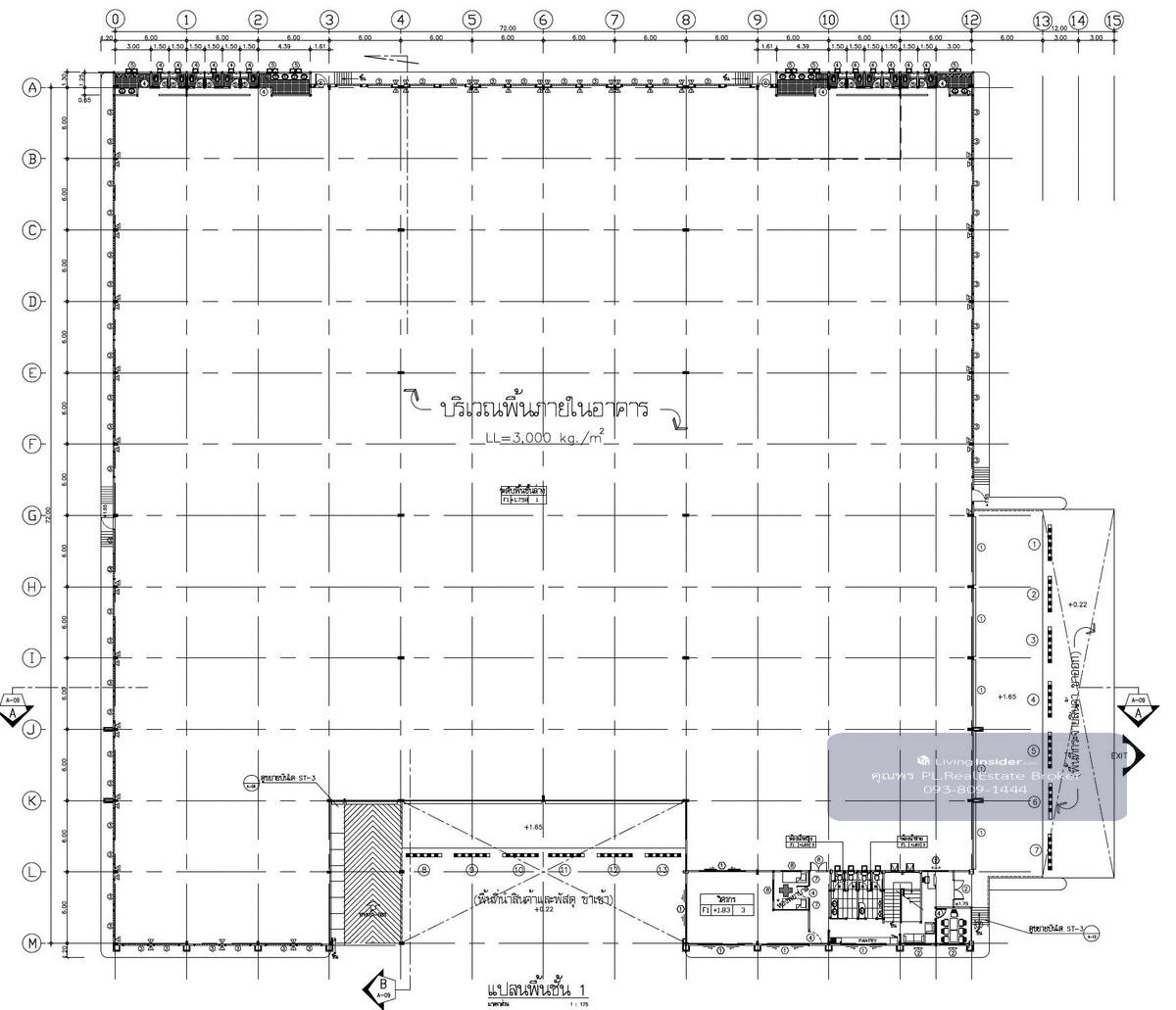 HR2949ให้เช่าโกดัง/โรงงานขนาด 5,508 ตร.ม. พื้นที่สีม่วง ย่านบางนา-ตราด กม.23 ขาออก เหมาะทำโรงงาน Loading...