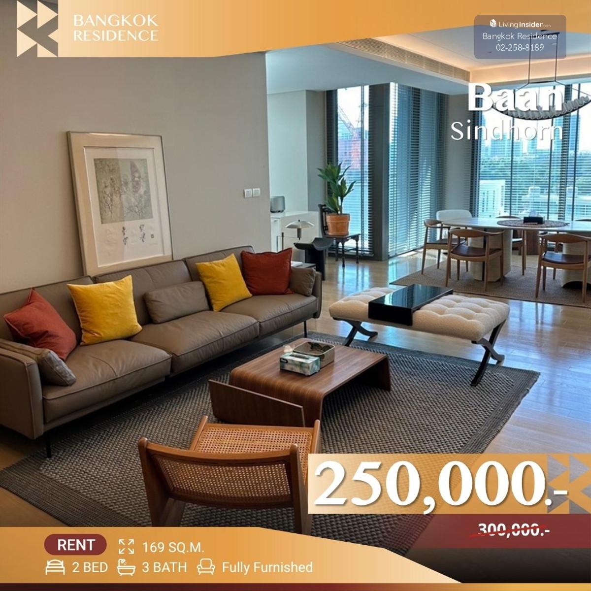 Baan Sindhorn ðŦ Bangkokâs Most Wanted Luxury Residences ð Near BTS Ratchadamri & Lumpini Park ðģ  Loading...