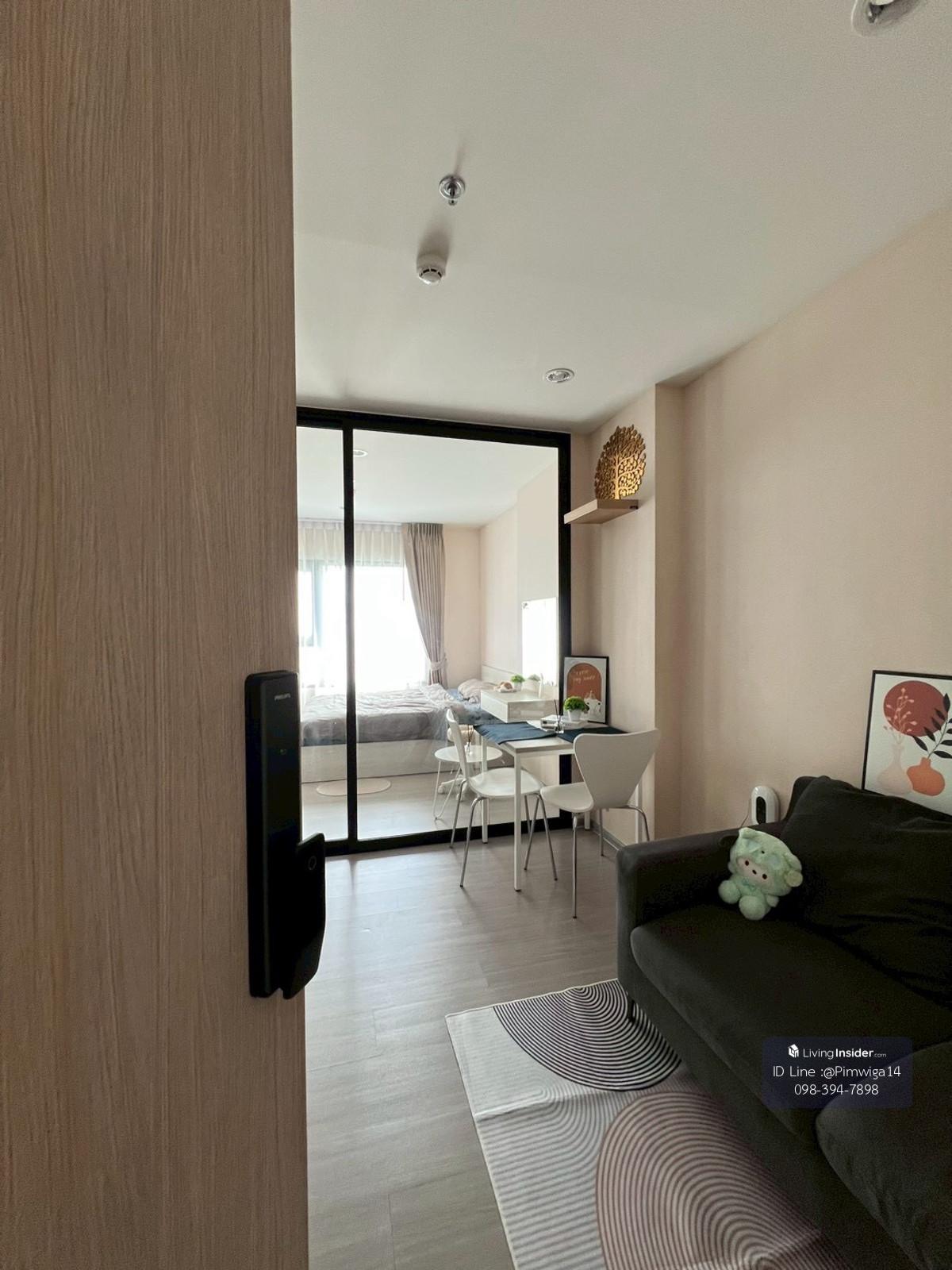 For rent: Aspire Erawan Prime • Corner room, river view Loading...