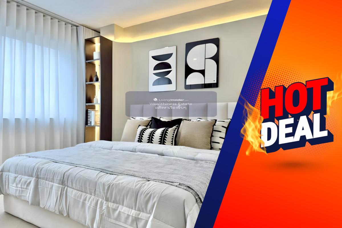 Supalai City Home Ratchada Hot Deal 2 Bed 62  ตร.ม. ราคาสุดคุ้ม 3.42  ลบ. ใจกลางรัชดา ใกล้ MRT 📞 092‑690‑5445 Loading...