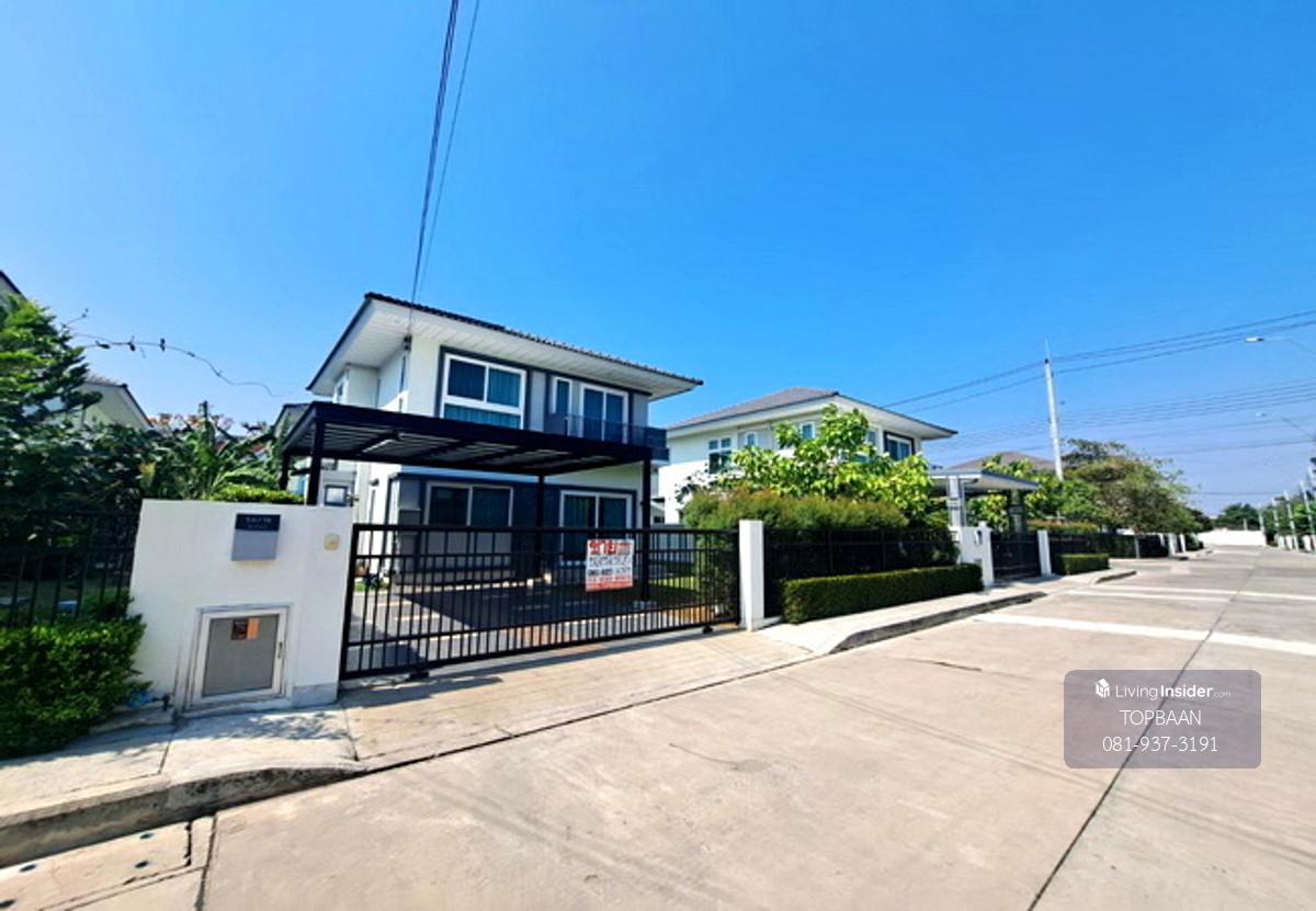 Single house for sale Supalai Parkville 2 Village, Bangna-Theparak, area 58.2 sq m, 2 floors, 4 bedrooms, 3 bathrooms, ready to move in, price negotiable. Loading...