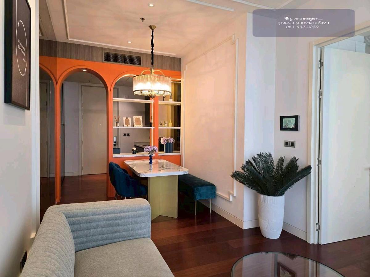 ðFOR RENTâĻïļKHUN BY YOO (āļāļļāļ āļāļēāļĒ āļĒāļđ)âĻïļ Call 061-6324259 Loading...