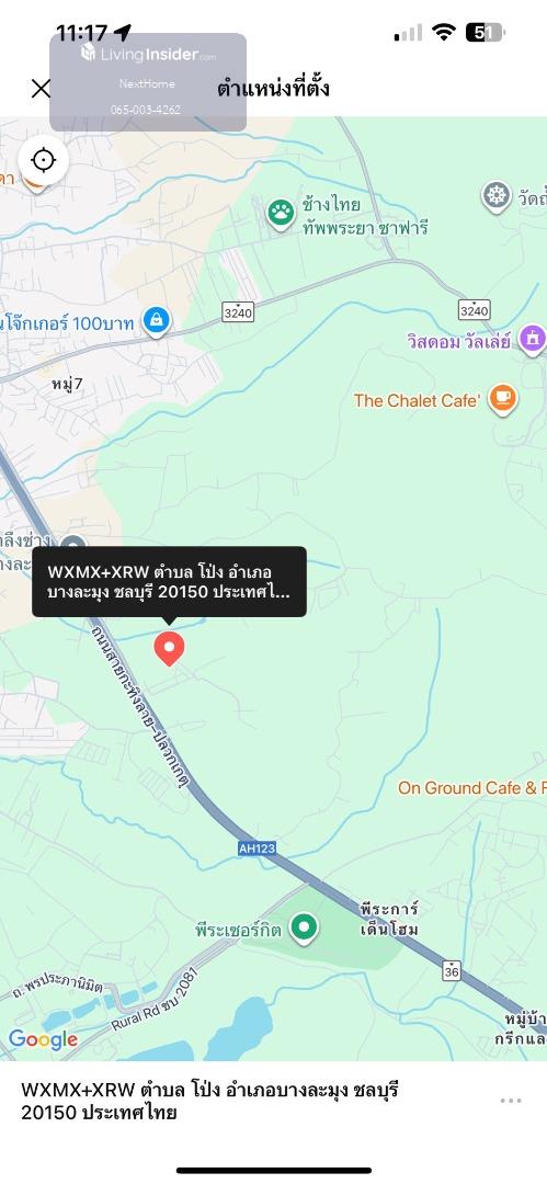 🔥Urgent Sale🔥Land at a special price💥Near Pattaya, Pong Subdistrict, Bang Lamung, Chonburi. Land next to public land, near the motorway. Loading...