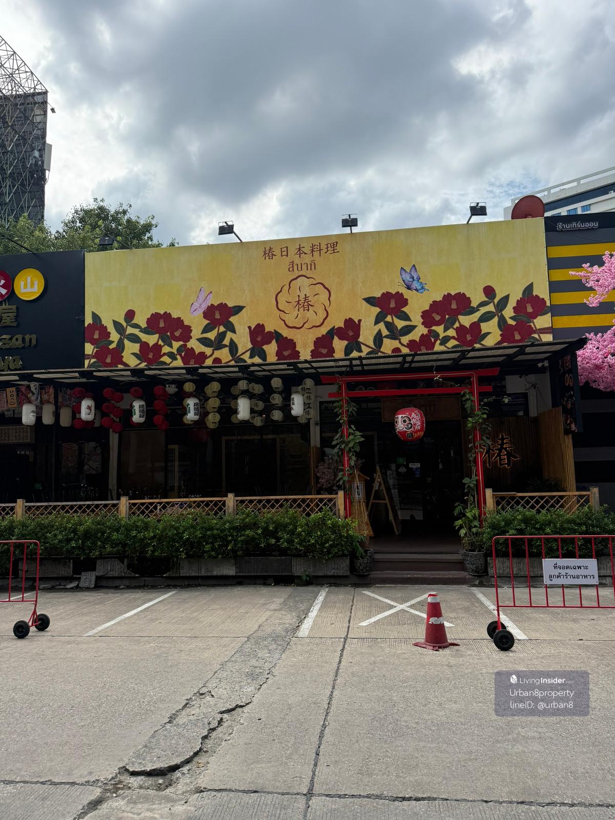 ★Tsubaki Japanese Restaurant for lease, area 150 sq m., 2 floors, in the heart of the city, RCA area, very convenient to travel. Loading...