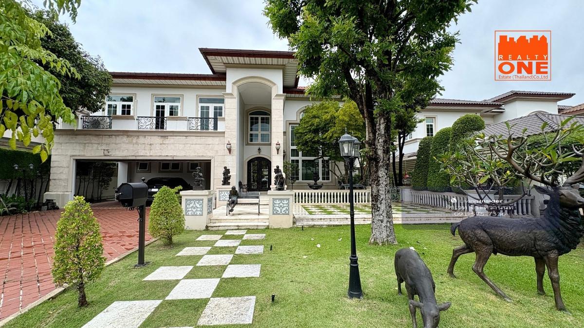 ขายบ้านพร้อมอยู่ Grand Crystal ติดถนนประดิษฐ์มนูธรรม เลียบทางด่วนเอกมัย-รามอินทรา เกษตร-นวมินทร์ นวลจันทร์ Loading...