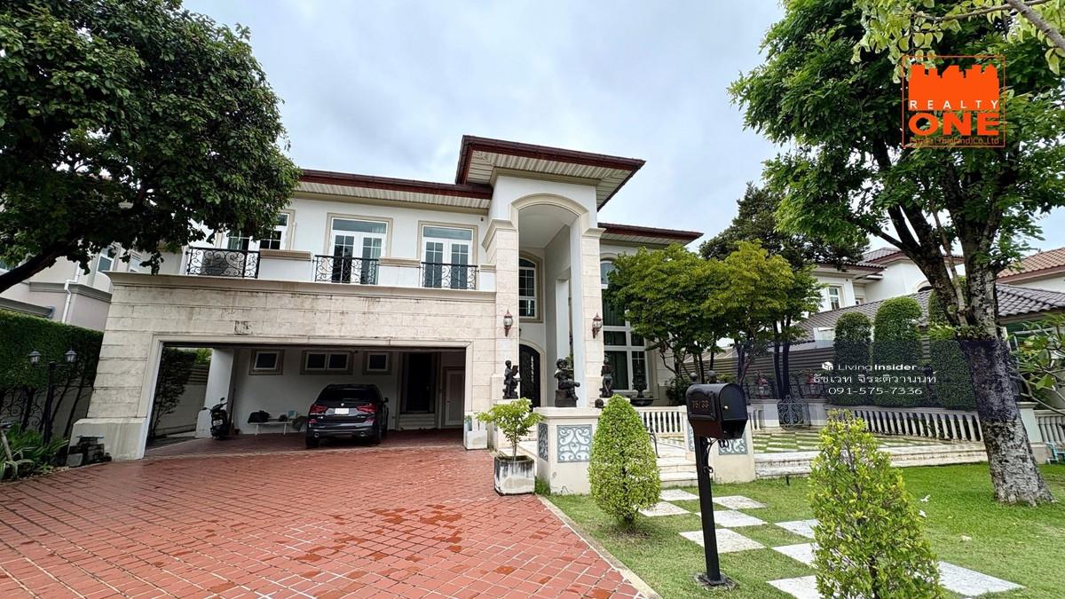 ขายบ้านพร้อมอยู่ Grand Crystal ติดถนนประดิษฐ์มนูธรรม เลียบทางด่วนเอกมัย-รามอินทรา เกษตร-นวมินทร์ นวลจันทร์ Loading...