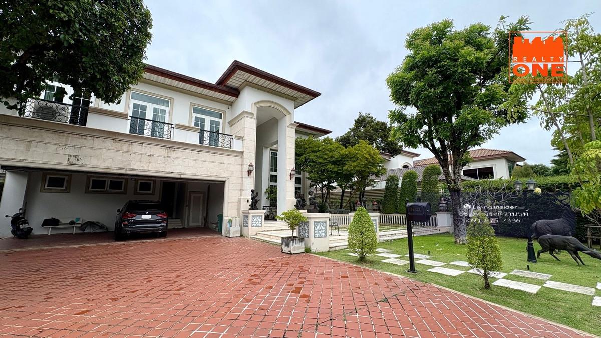 ขายบ้านพร้อมอยู่ Grand Crystal ติดถนนประดิษฐ์มนูธรรม เลียบทางด่วนเอกมัย-รามอินทรา เกษตร-นวมินทร์ นวลจันทร์ Loading...