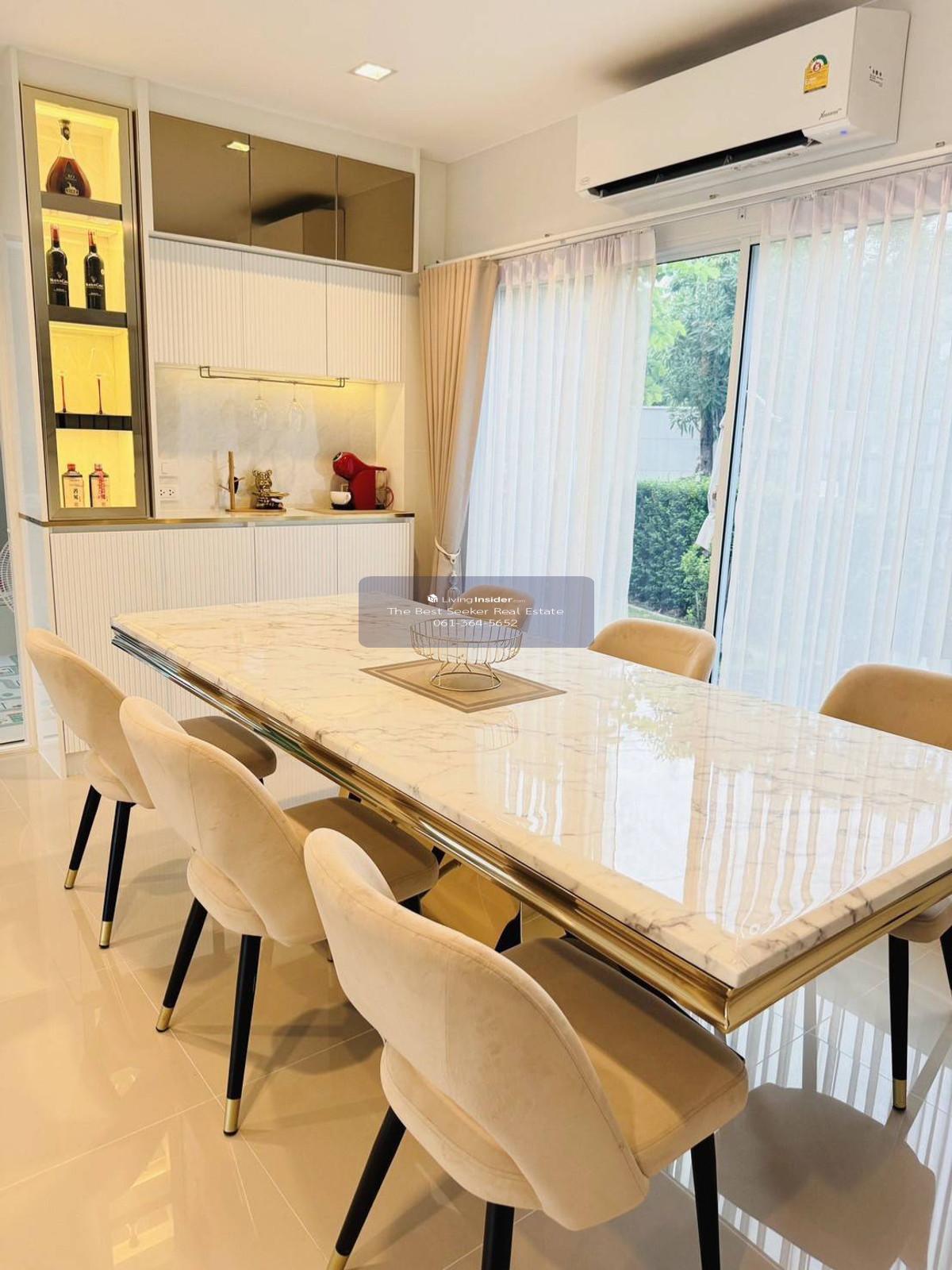 หมู่บ้าน ลัดดารมย์ ติวานนท์ บ้านใหม่, เมืองปทุมธานี Loading...