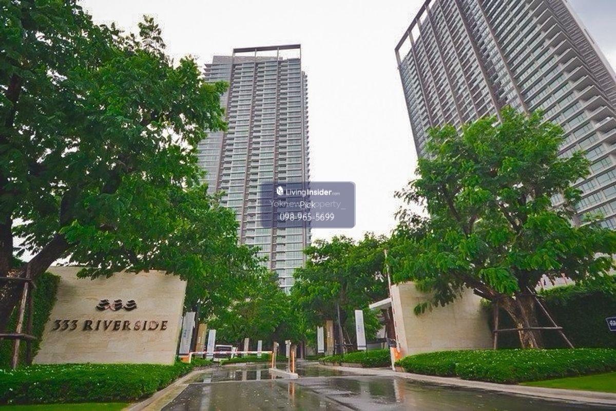 For Rent 333 Riverside – คอนโดหรู ริมโค้งน้ำเจ้าพระยาที่สวยที่สุด 095-6568924 kook Loading...