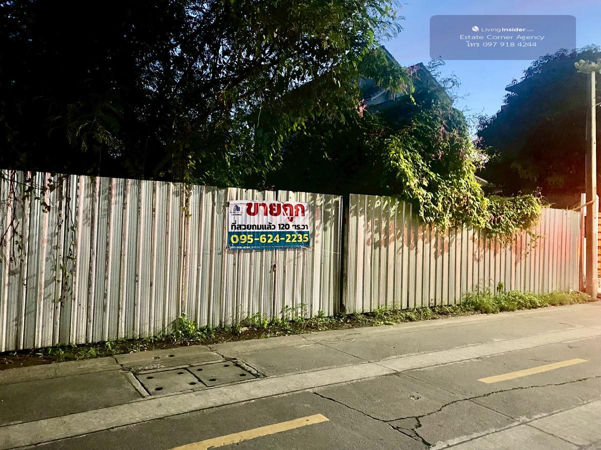 94883 - Cheap sale, beautiful land, completed, Soi Ngamwongwan 25, Intersection 25, convenient travel, entering and exiting in many ways. Near the Si Rat Expressway Famous international university and school, Wat Bua Khwan Loading...