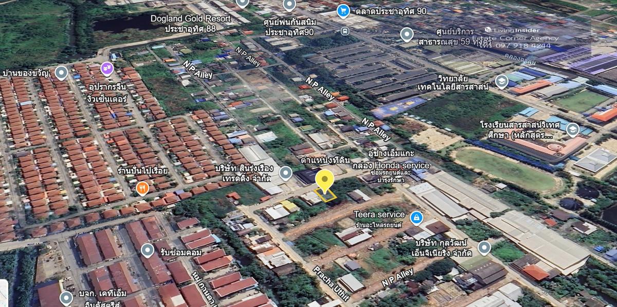 95059 - Sell/rent empty land 60 sq m. next to the road in Soi Pracha Uthit 90 – width 12 m. suitable for building a house/shop. Loading...