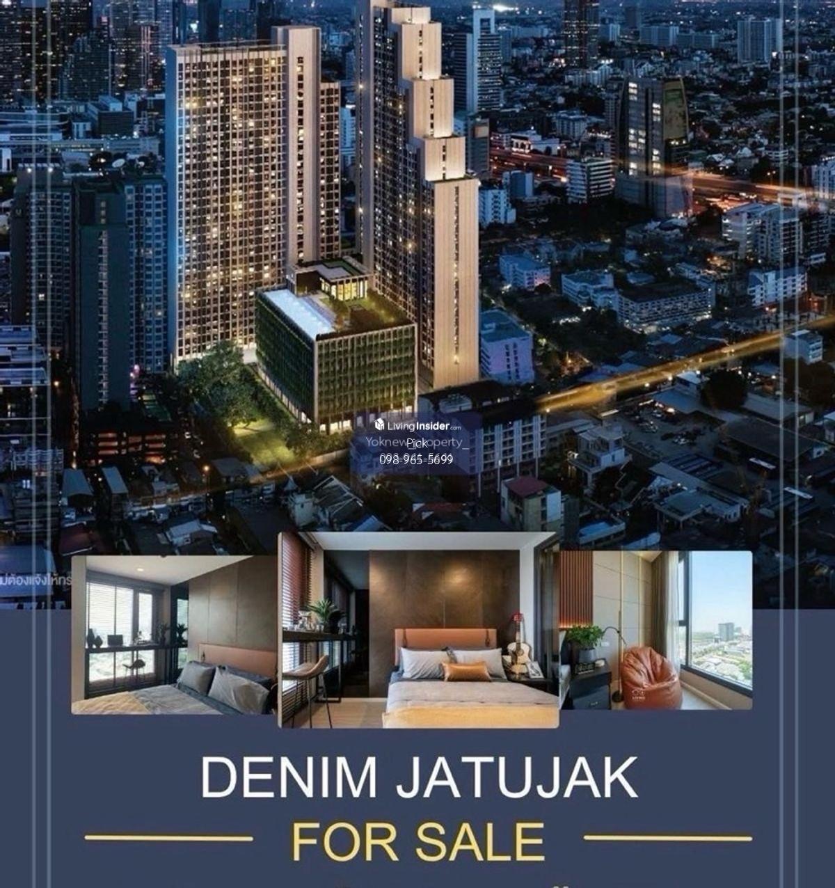 DENIM Jatujak ð āļāļāļāđāļāđāļāđāļāļāļĢāļ āđāļāļĨāđ BTS Mo Chit āļĢāļēāļāļēāđāļāļē āđāļĢāļīāđāļĄāļāđāļāļāļĩāļ§āļīāļāļāđāļēāļĒāđ 095-6568924 āļāļļāđāļ Loading...