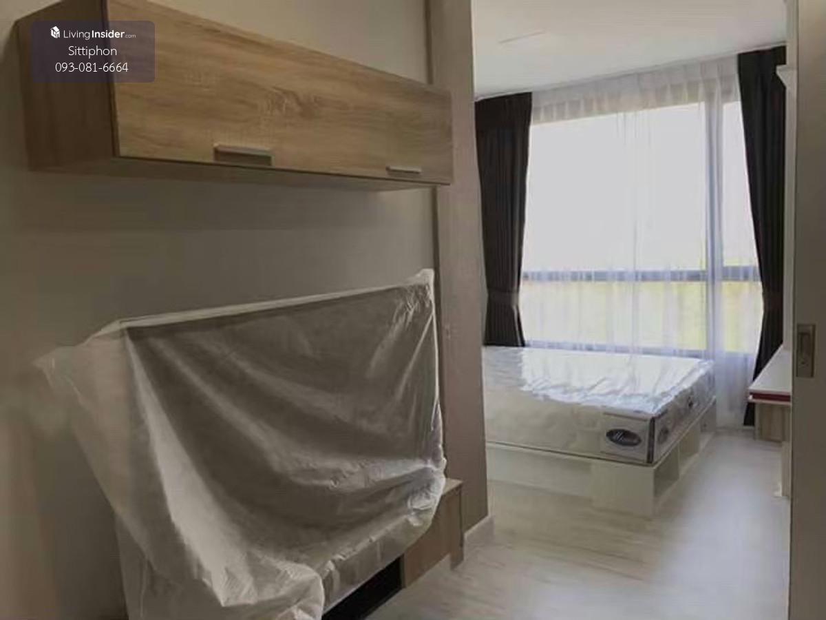 🔥 1.45 million! 🔥 The deal has been leaked.  Loading...