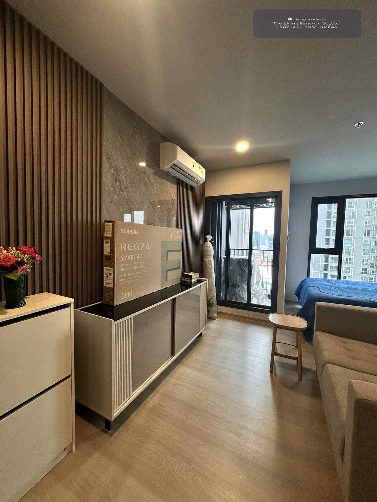 ✨Condo for Rent : Aspire Onnut Station ( AP-02) ( line : @condo91 ) Loading...