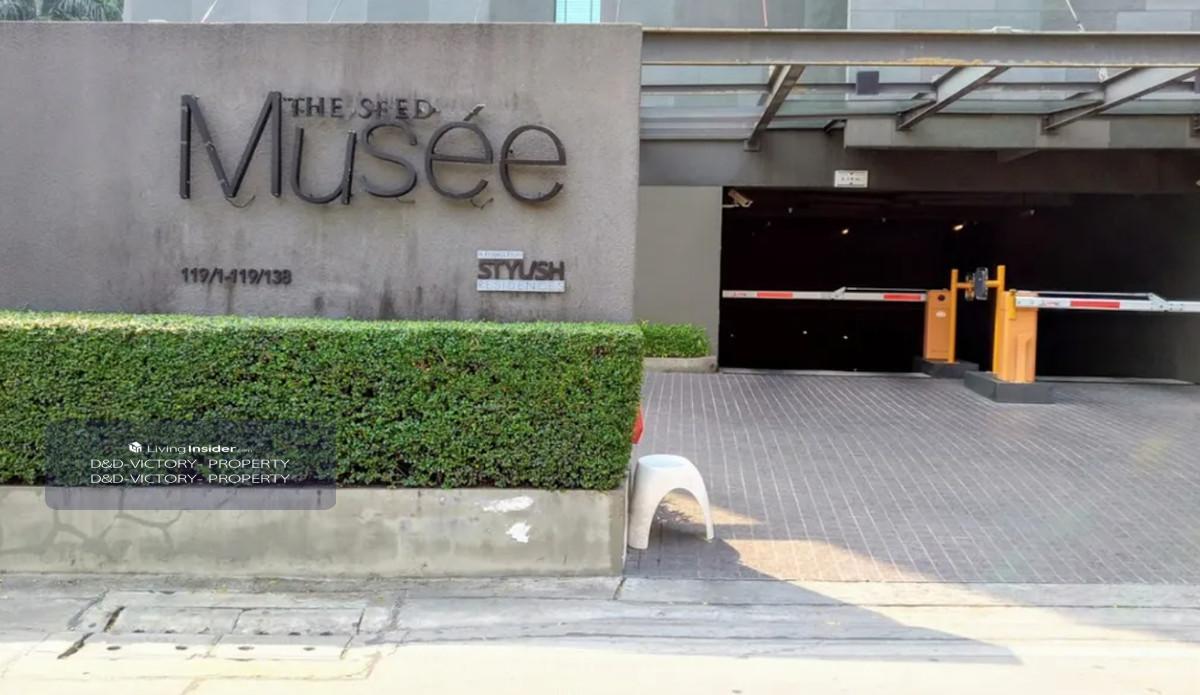 ห้องสวยรีโนเวทใหม่ใจกลางพร้อมพงษ์ ทำเลดีมาก เงียบสงบน่าอยู่ ✨The Seed Musee✨2 ห้องนอน 2 ห้องน้ำราคาถูกสุดในตึก ขนาด 78 ตร.ม ใกล้ BTS พร้อมพงษ์ สนใจนัดชมห้อง ดรีม0956355593 Loading...