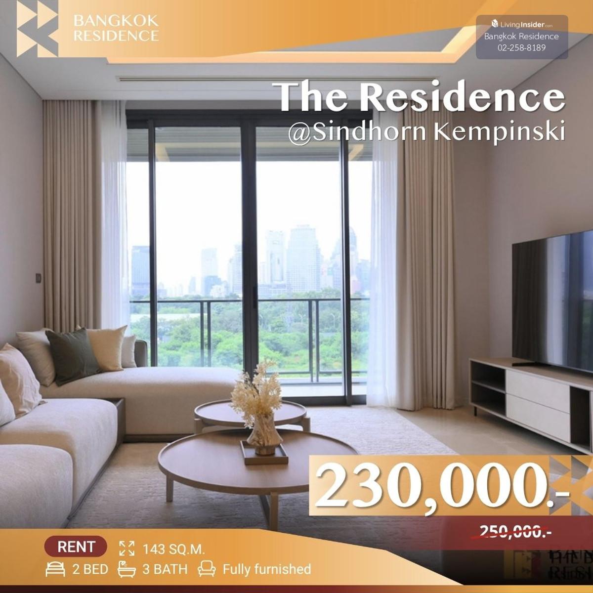 The Residence@Sindhorn Kempinski ✨ A Rare Luxury for the Discerning Few 💫 Near BTS Ratchadamri  Loading...