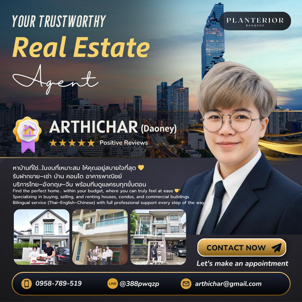 ðĨāđāļāđāļāļāļīāļāļāļēāļĢ āļāļāļāļģāđāļĨāļāļĩāđāļāļāđāļĒāļāļ°āļāļĩāđāļŠāļļāļâïļāļ.āđāļāļĨāļāļāļēāļĄ āđāļĒāļēāļ§āļĢāļēāļ âĻ Loading...