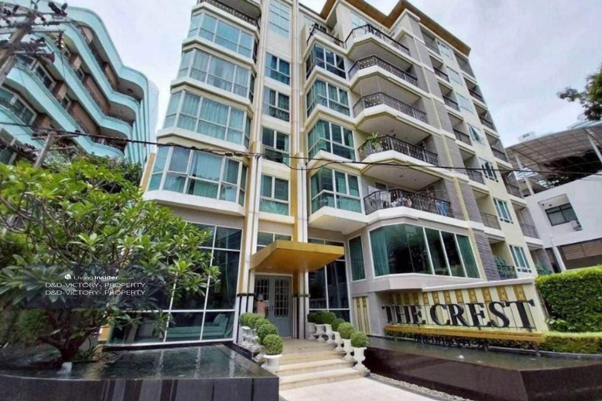 Crest Sukhumvit 24 Beautiful 1B 1B Size 48, cheapest price in the building. Fully decorated, selling for only 6.2 MB‼ only. If you like it, you can add more (close to the Emporium). If interested, contact Dream 0956355593. Loading...