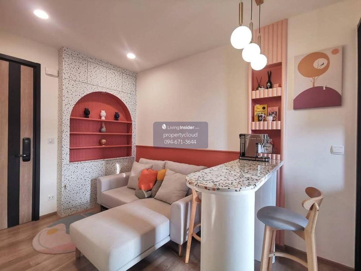 เช่าคอนโด OKA HAUS Sukhumvit 36/โอกะ เฮาส์ สุขุมวิท 36 (B6811003) Loading...