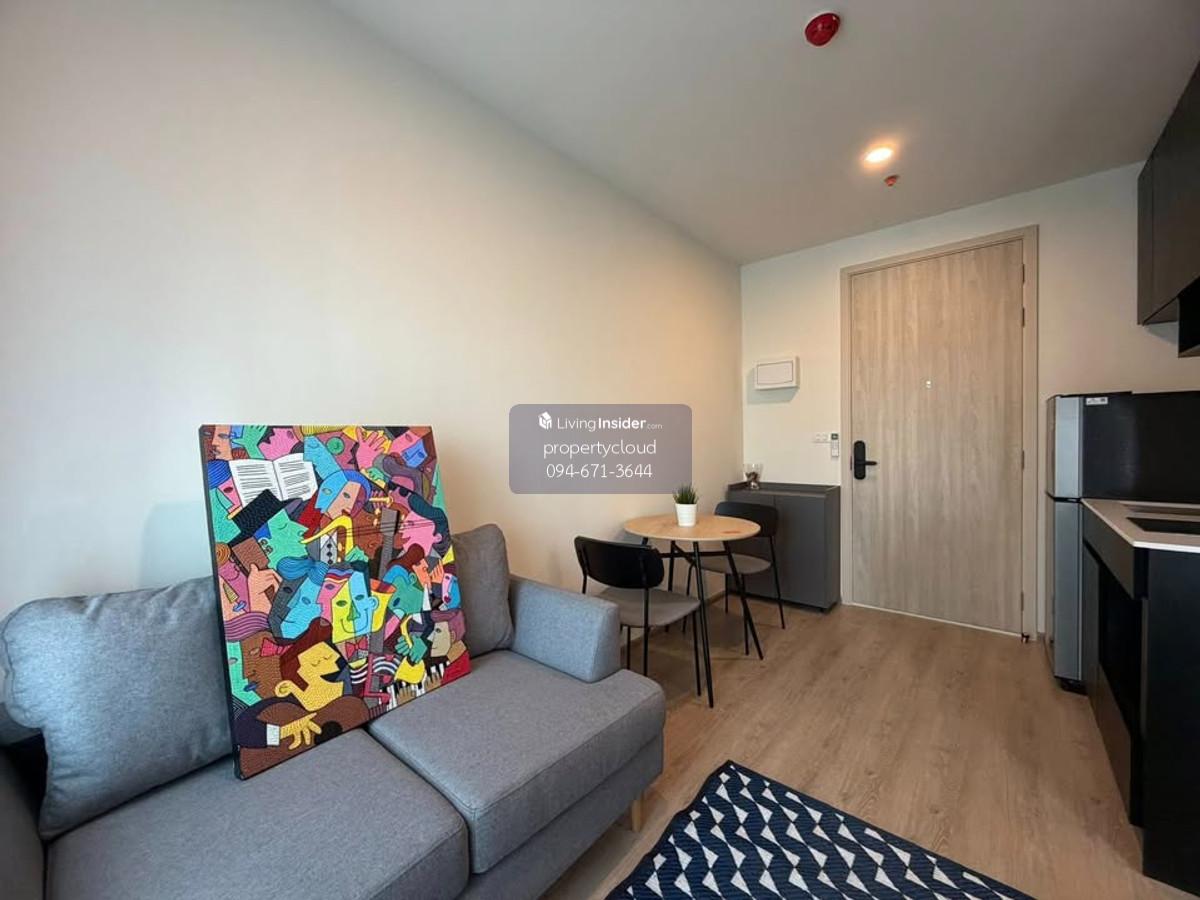 เช่าคอนโด Nue District R9 Rama 9/นิว ดิสทริค อาร์ไนน์ พระราม 9 (B6811004) Loading...