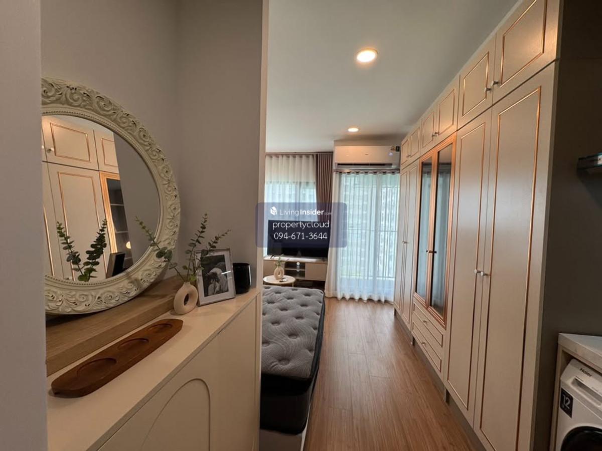 เช่าคอนโด The Livin Ramkhamhaeng/เดอะ ลิฟวิ่น รามคำแหง (D6811001) Loading...