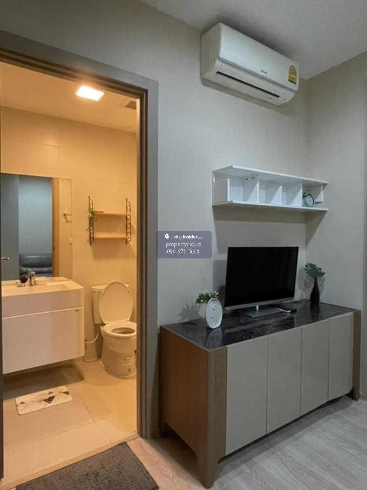 เช่าคอนโด Condolette Midst Rama 9/คอนโดเลต มิสท์ พระราม 9 (B6811008) Loading...