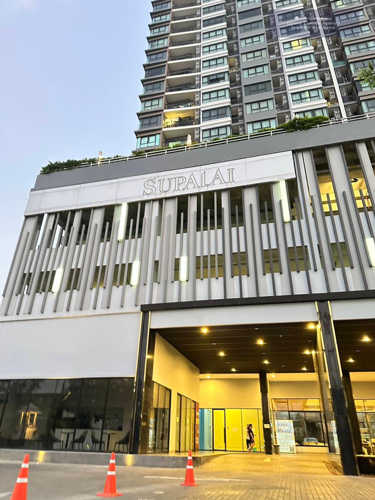 Condo for sale Supalai Loft, Yaek Fai Chai Station lower than market price Loading...