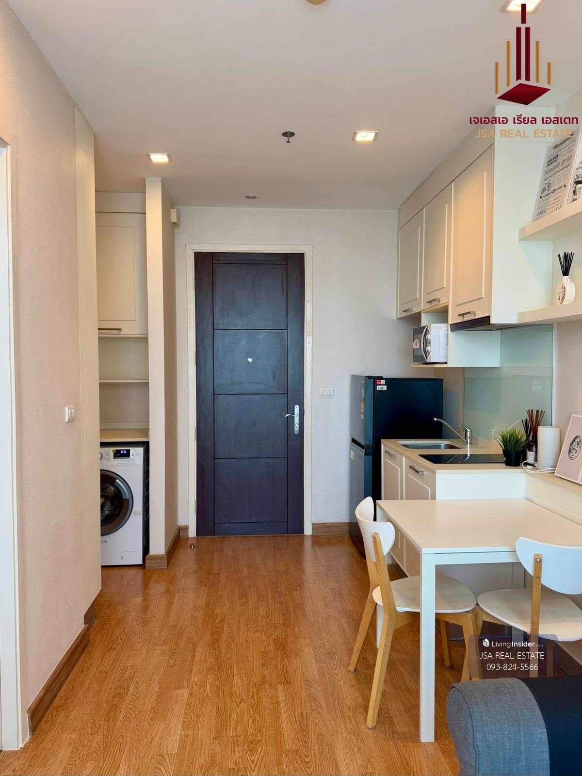 ✨ For Rent : Q House Sukhumvit 79 Condo ✨ 💰 Only 18,000 thb/month Loading...