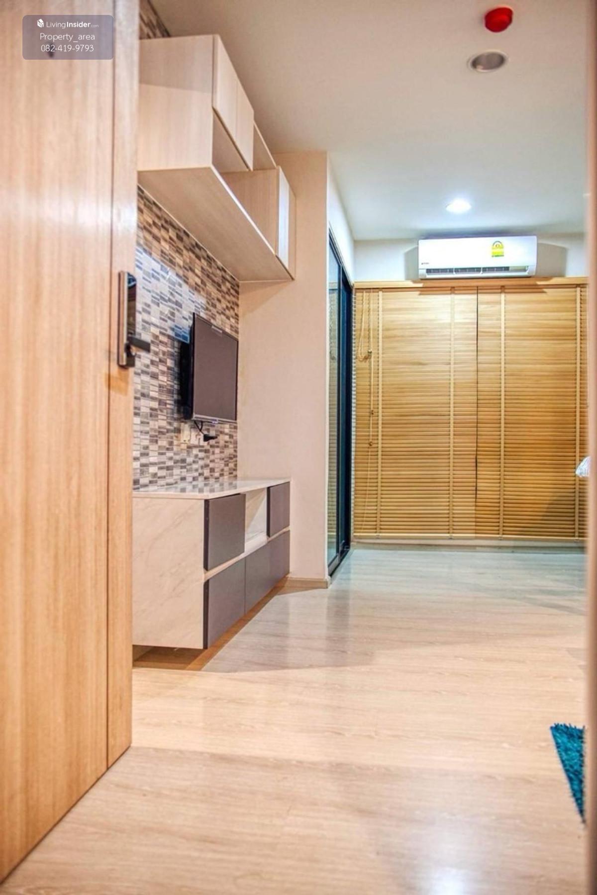 ปล่อยเช่าคอนโด The Excel Groove ลาซาล ราคาHOTมากๆ เพียง9,000บาท/เดือน ขนาดห้อง31ตร.ม ชั้น2 เฟอร์+เครื่องใช้ไฟฟ้าครบ เก็บกระเป๋าเข้าอยู่ได้ทันที ทำเลดี ใกล้ถนนสุขุมวิท และใกล้BTSรวมถึงรถไฟฟ้าสายสีเหลือง Loading...