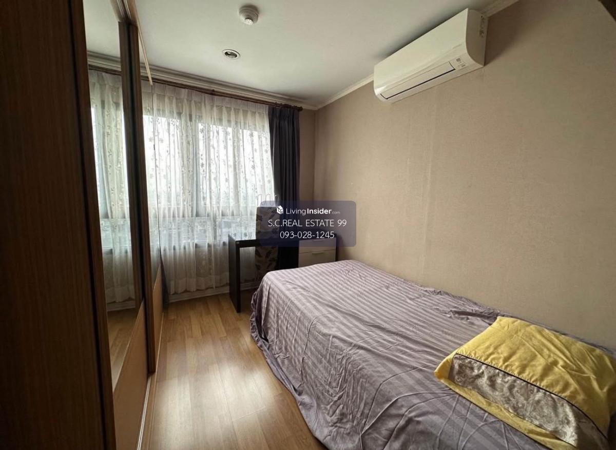 ให้เช่าคอนโด ลุมพินี เพลส ปิ่นเกล้า 2 ขนาด 62 ตร.ม  2 ขนาด 2 ห้องนอนราคา 20,000/เดือน  Loading...