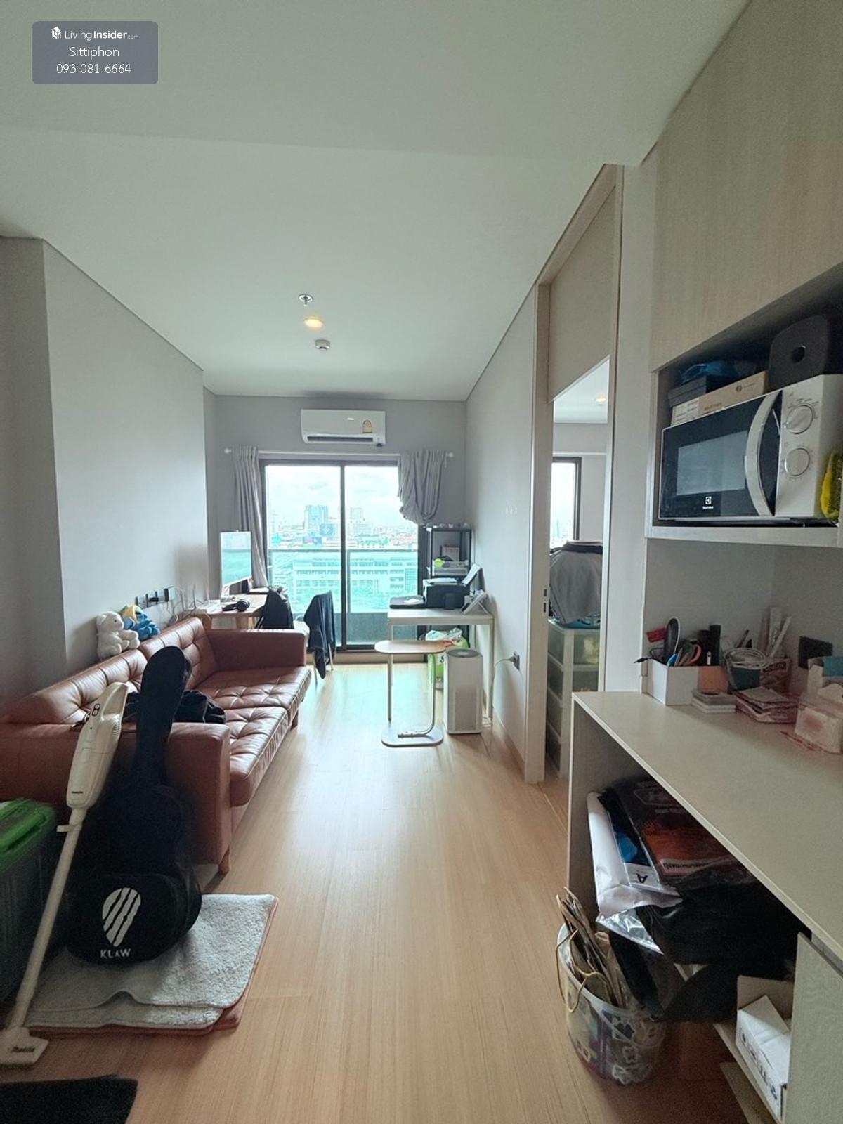 ขายด่วน 🚨 โครงการคุณภาพใจกลางเมือง พร้อมอยู่ พร้อมลงทุน 🏙✨LPN Suite ดินแดง–ราชปรารภ Loading...