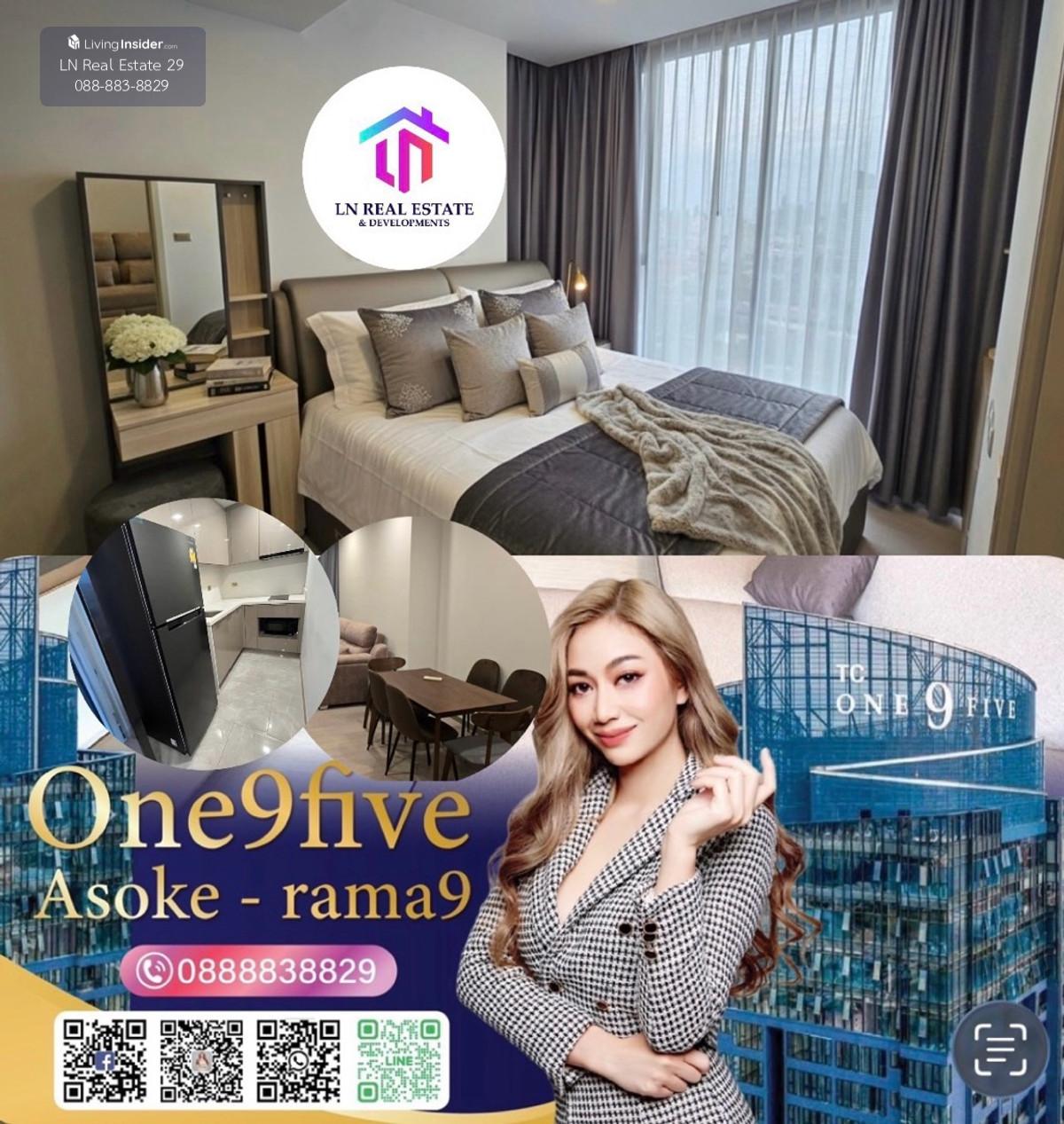 🌻𝐅𝐨𝐫 𝐑𝐞𝐧𝐭🌻 𝗢𝗻𝗲 𝟵 𝗙𝗶𝘃𝗲 𝗔𝘀𝗼𝗸𝗲 𝗿𝗮𝗺𝗮𝟵 -  𝟭𝟵𝟱💕 welcome co Agent 💕 ready to move in 🌹เดิน 2-3 นาทึถึง 𝗠𝗥𝗧 𝑹𝒂𝒎𝒂9 พระรามเก้าใกล้ มศว / ม.หอการค้า / สี่แยกห้วยขวาง / ห้างเซ็นทรัลพระรามเก้า 🌻🌼🌸🌺🌻🌼🌸🌺🌻🌼🌸🌺🟥🟪 Loading...