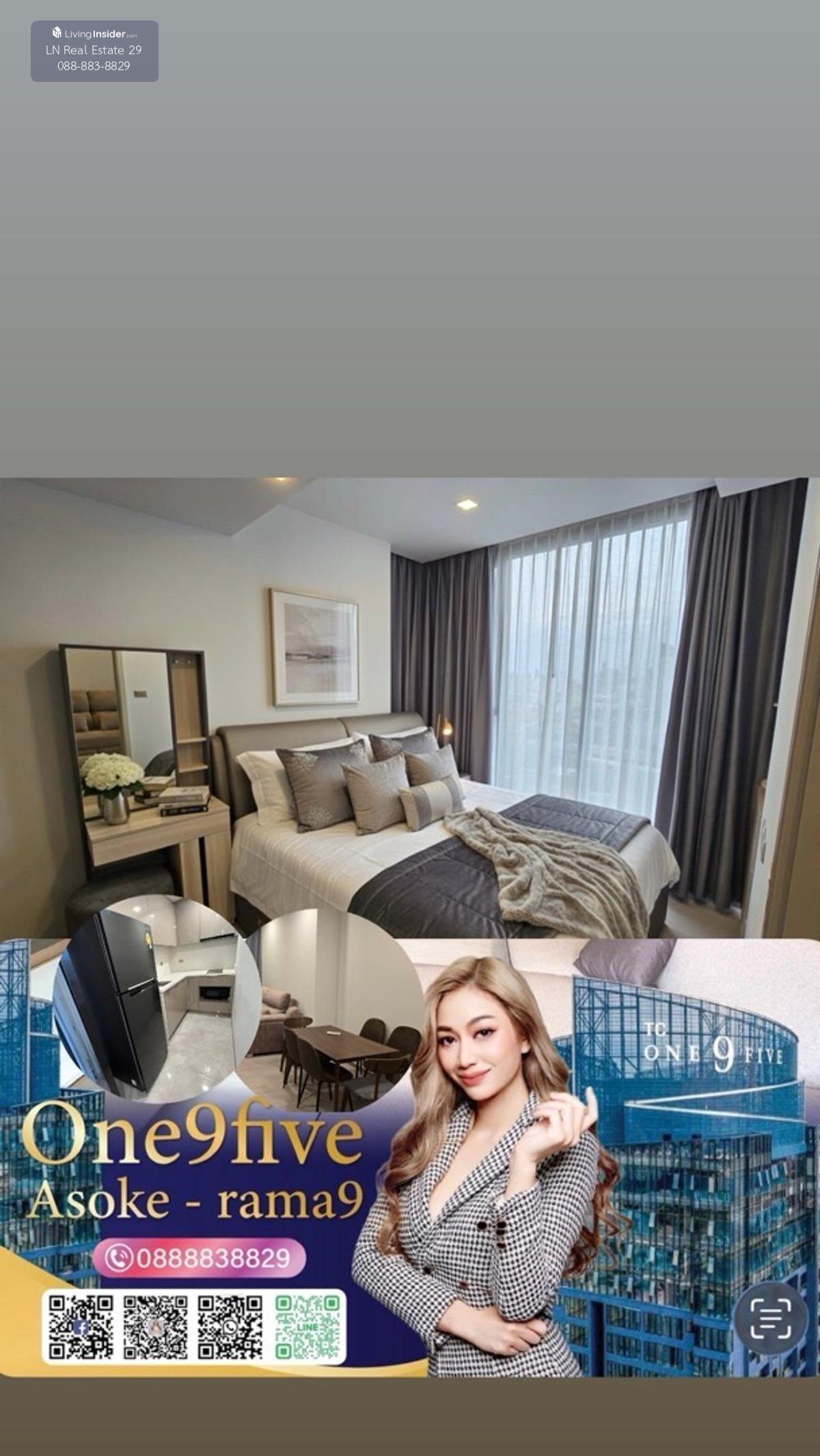 🌻𝐅𝐨𝐫 𝐑𝐞𝐧𝐭🌻 𝗢𝗻𝗲 𝟵 𝗙𝗶𝘃𝗲 𝗔𝘀𝗼𝗸𝗲 𝗿𝗮𝗺𝗮𝟵 -  𝟭𝟵𝟱💕 welcome co Agent 💕 ready to move in 🌹เดิน 2-3 นาทึถึง 𝗠𝗥𝗧 𝑹𝒂𝒎𝒂9 พระรามเก้าใกล้ มศว / ม.หอการค้า / สี่แยกห้วยขวาง / ห้างเซ็นทรัลพระรามเก้า 🌻🌼🌸🌺🌻🌼🌸🌺🌻🌼🌸🌺🟥🟪 Loading...