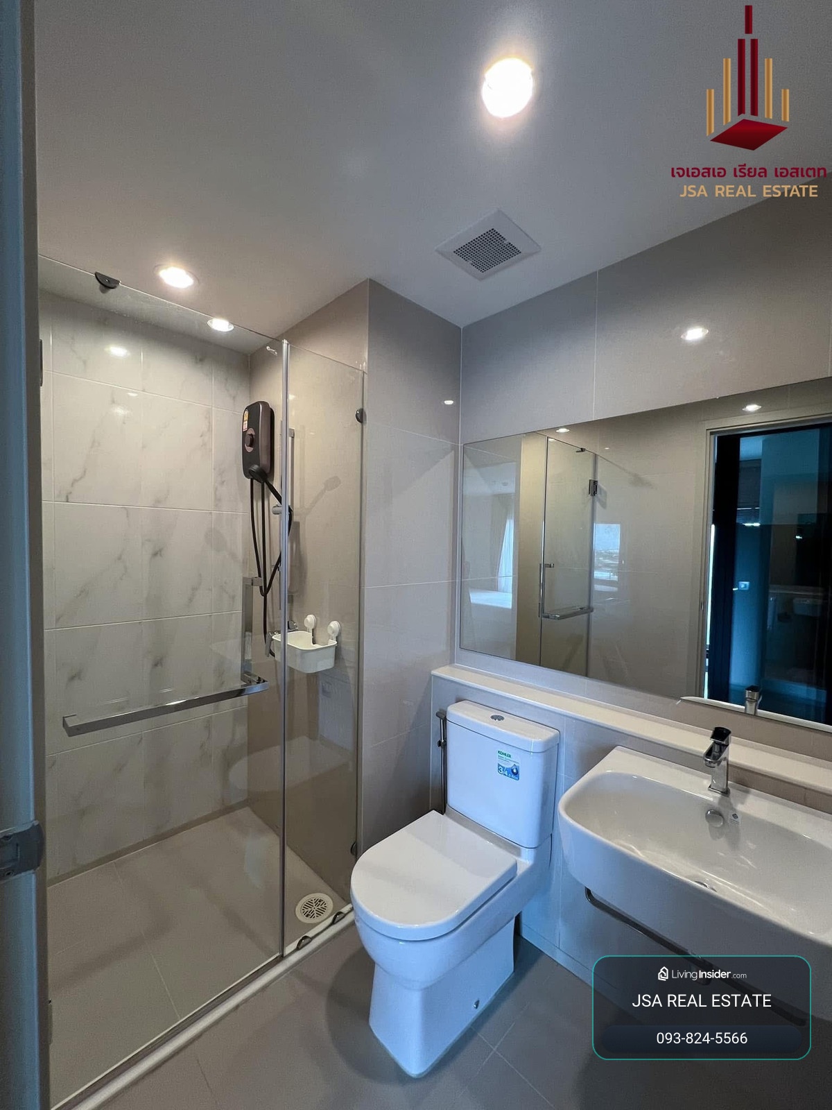 ✨ For Rent : Aspire Erawan Prime Condo  ✨  💰 Only 13,000 thb/month – รูปที่ 4