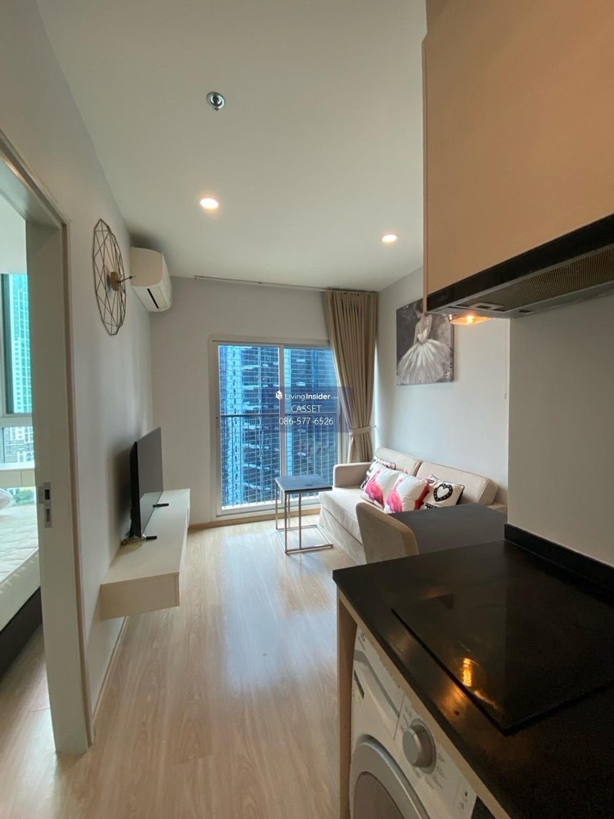 #ให้เช่าคอนโด โนเบิล รีวอลฟ์ รัชดา 2 เฟอร์นิเจอร์ เครื่องใช้ใช้ไฟฟ้าครบ พร้อมเข้าอยู่ทันที!!! Loading...