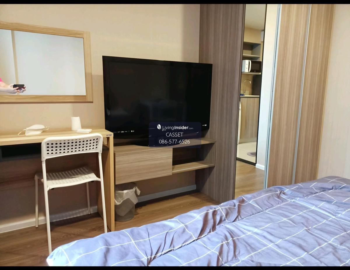 #ให้เช่าคอนโด ดิ ออริจิ้น รามอินทรา 83 สเตชั่น เฟอร์นิเจอร์ เครื่องใช้ใช้ไฟฟ้าครบ พร้อมเข้าอยู่ทันที!!! Loading...