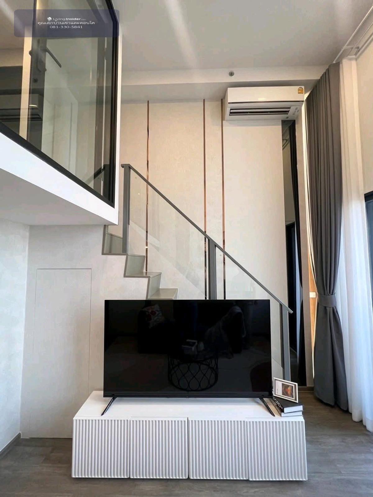 🚈 Excellent location, next to BTS Kasetsart University, only 150–280 m., one way to  Loading...