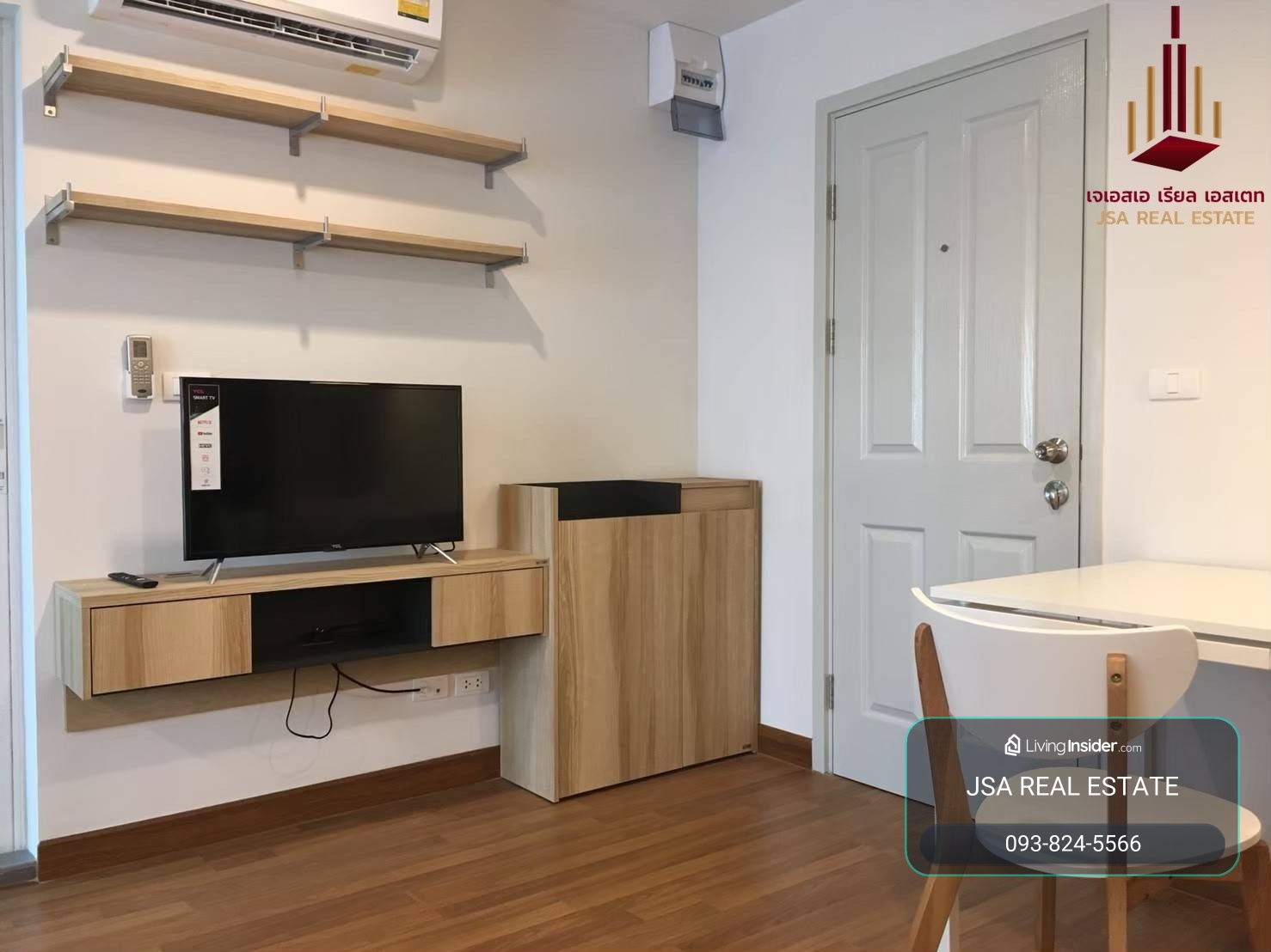 ✨ For Rent: The Base Park West Condo ✨ 💰 Only 15,000 THB/month – รูปที่ 4